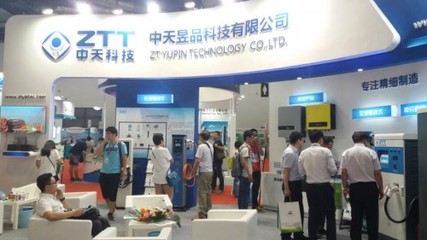 中天昱品 光儲充產業鏈協同創新，引領充電樁科技新浪潮